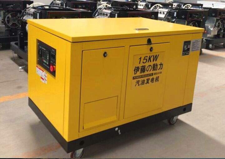 <b>北京某配套公司采购伊藤15KW静音汽油发电机发货</b>